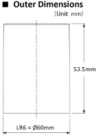 LR6 Ø60mm Buzzer Unit SILVER Body