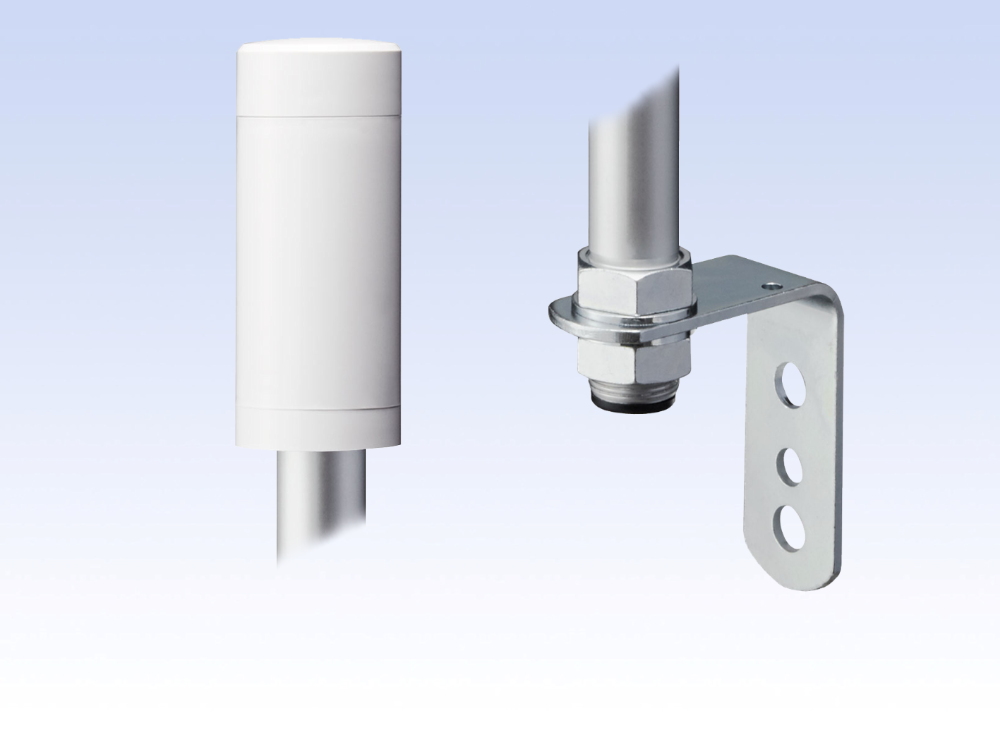 LR4 Ø40mm Off-White Base 24Vdc Pole/L-Bracket & Cable